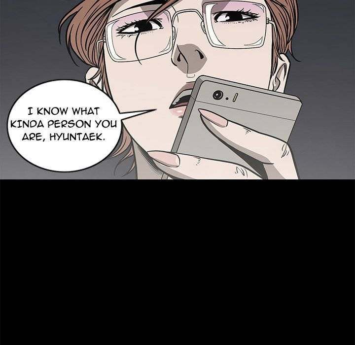 On My Way - Chapter 78 [photo 57] - MangaPorn