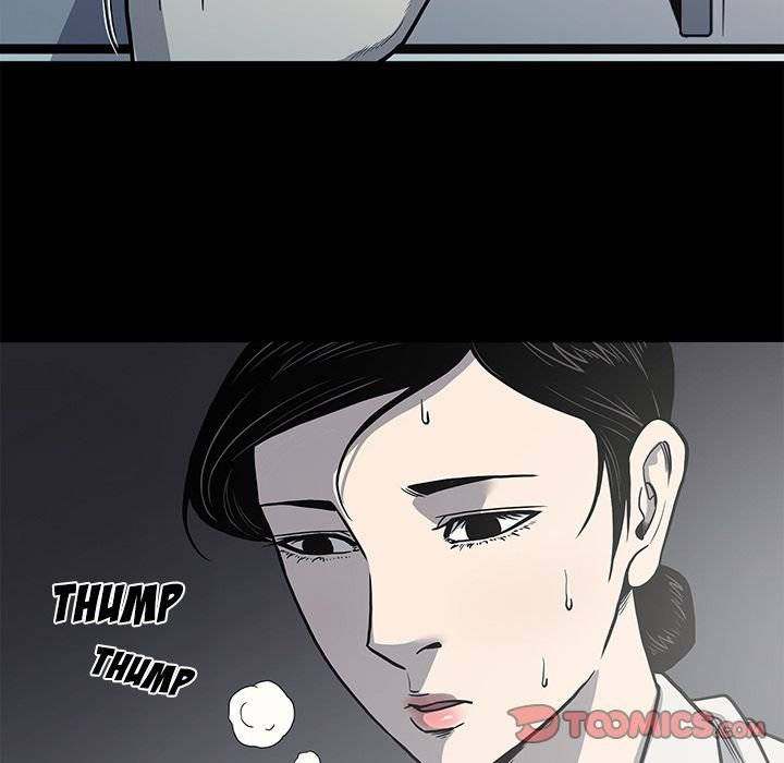 On My Way - Chapter 78 [photo 74] - MangaPorn