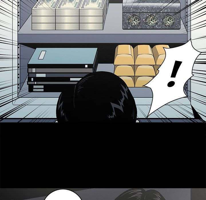 On My Way - Chapter 78 [photo 79] - MangaPorn