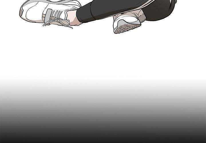 On My Way - Chapter 79 [photo 4] - MangaPorn