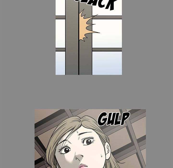 On My Way - Chapter 79 [photo 40] - MangaPorn