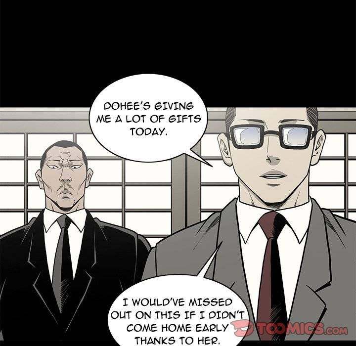 On My Way - Chapter 79 [photo 6] - MangaPorn