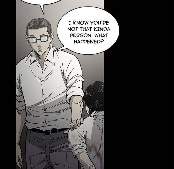 On My Way - Chapter 79 [photo 80] - MangaPorn