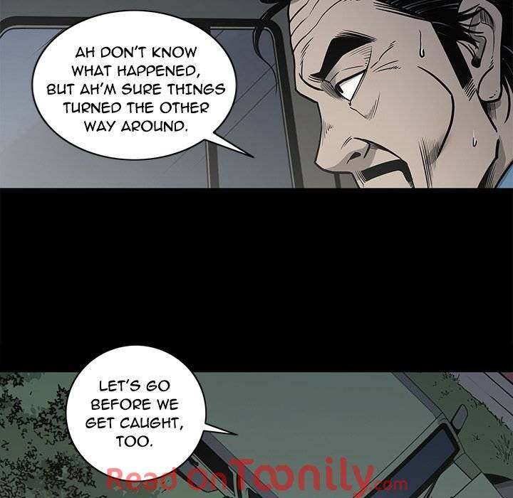 On My Way - Chapter 80 [photo 15] - MangaPorn