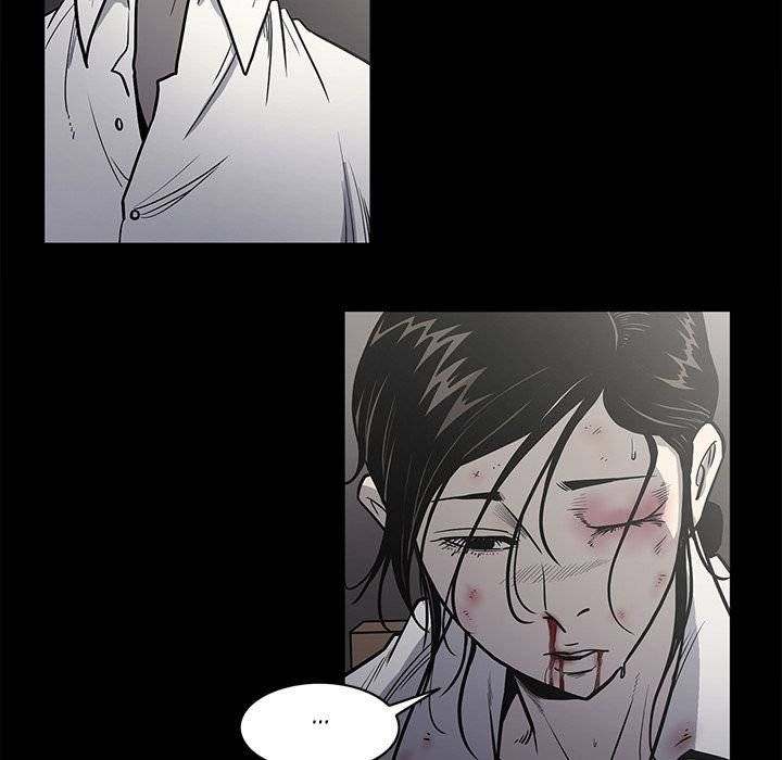 On My Way - Chapter 80 [photo 20] - MangaPorn