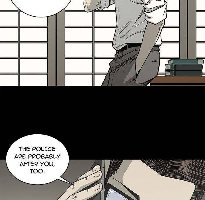 On My Way - Chapter 80 [photo 47] - MangaPorn