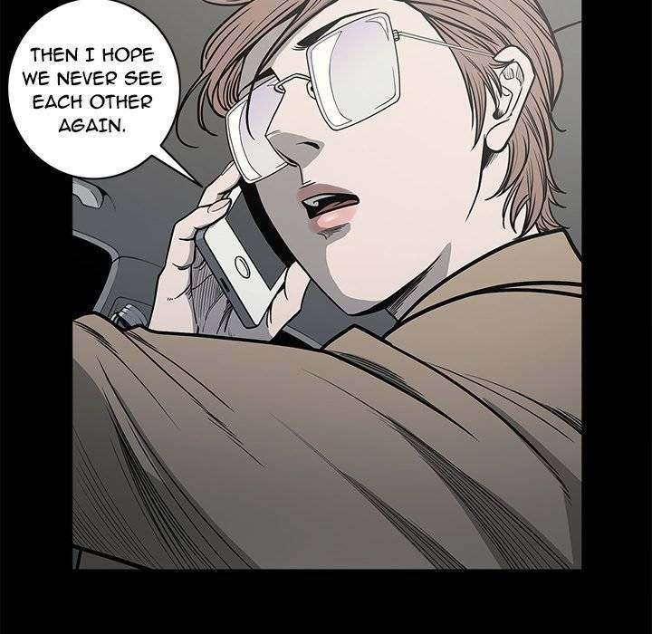 On My Way - Chapter 80 [photo 52] - MangaPorn