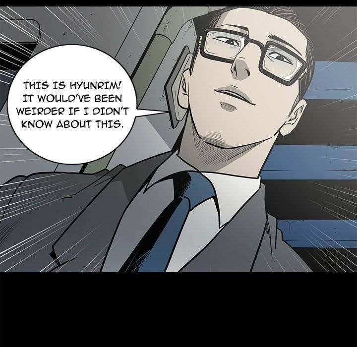 On My Way - Chapter 81 [photo 23] - MangaPorn