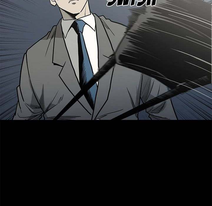 On My Way - Chapter 81 [photo 32] - MangaPorn