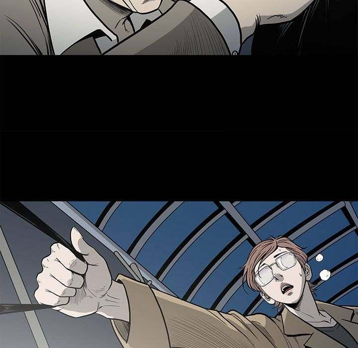 On My Way - Chapter 81 [photo 36] - MangaPorn