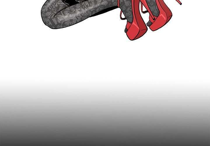 On My Way - Chapter 81 [photo 4] - MangaPorn