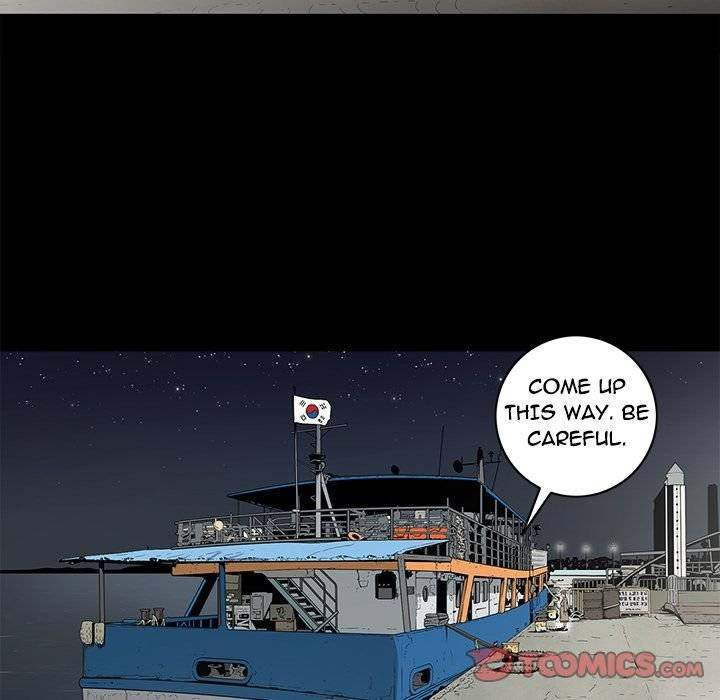 On My Way - Chapter 81 [photo 6] - MangaPorn