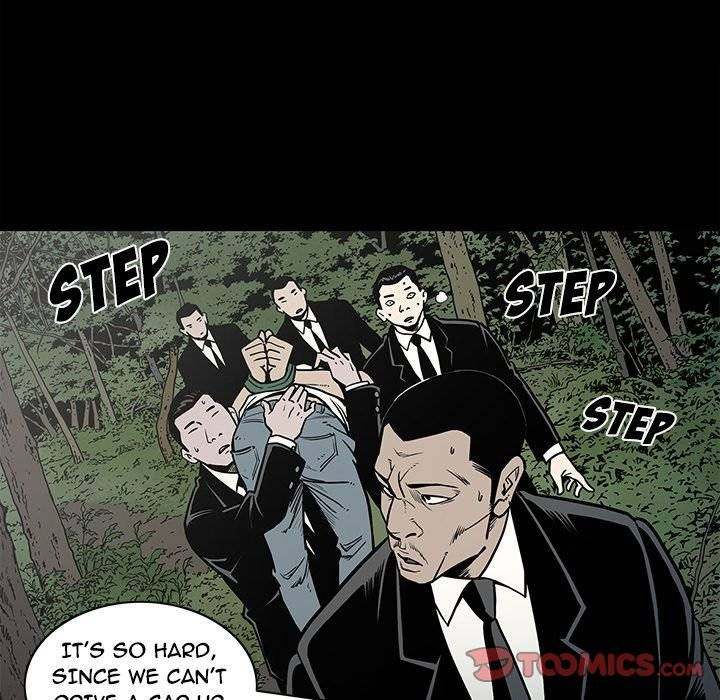 On My Way - Chapter 81 [photo 86] - MangaPorn