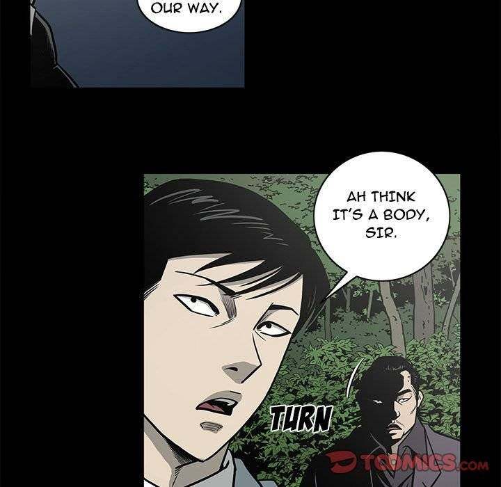 On My Way - Chapter 81 [photo 94] - MangaPorn