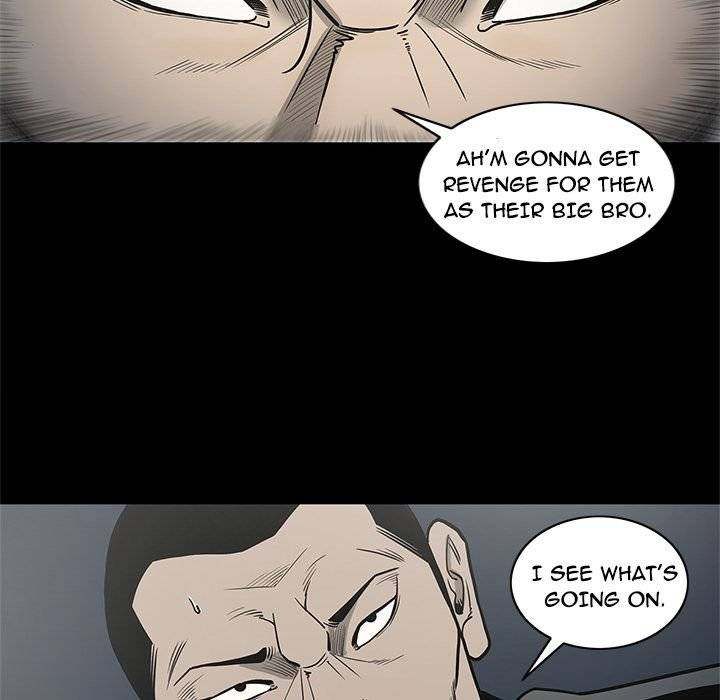 On My Way - Chapter 82 [photo 24] - MangaPorn