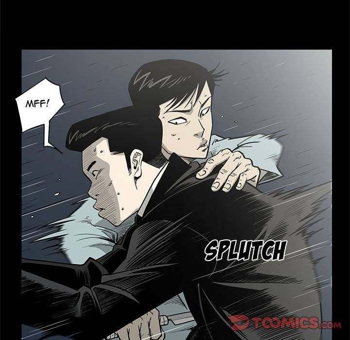 On My Way - Chapter 82 [photo 6] - MangaPorn
