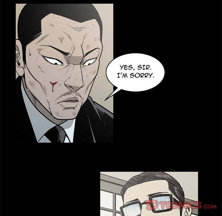 On My Way - Chapter 83 [photo 10] - MangaPorn