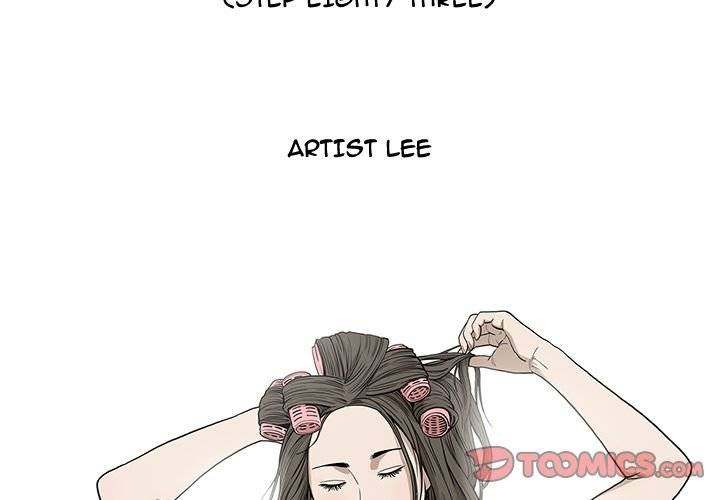 On My Way - Chapter 83 [photo 2] - MangaPorn