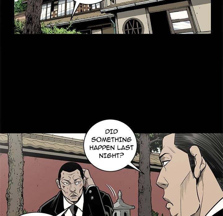 On My Way - Chapter 83 [photo 24] - MangaPorn