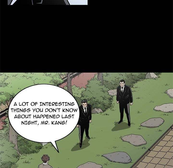 On My Way - Chapter 83 [photo 27] - MangaPorn