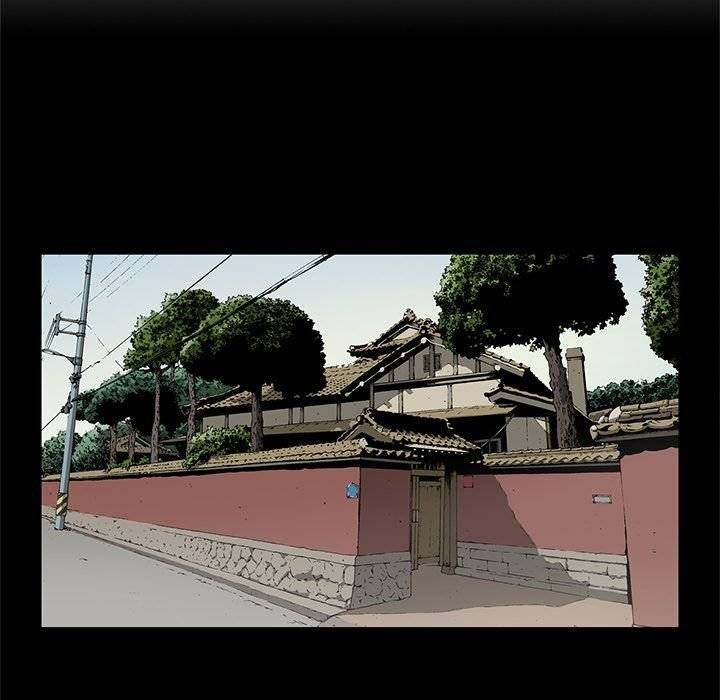 On My Way - Chapter 83 [photo 5] - MangaPorn