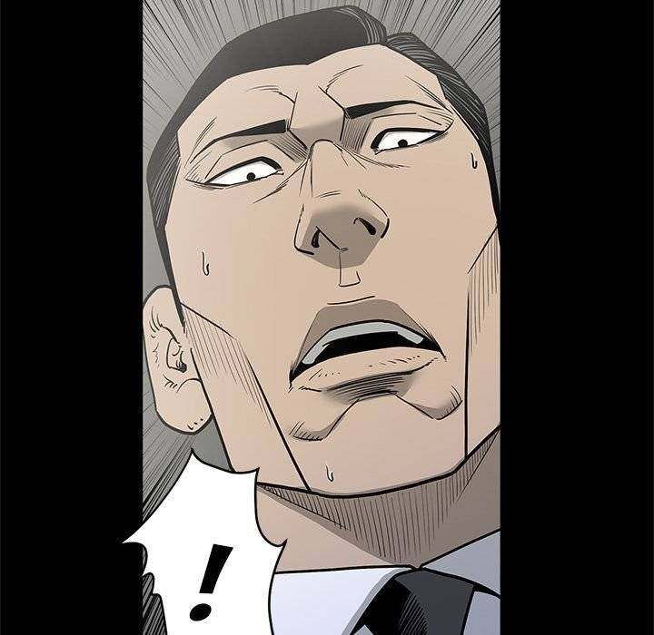 On My Way - Chapter 83 [photo 53] - MangaPorn