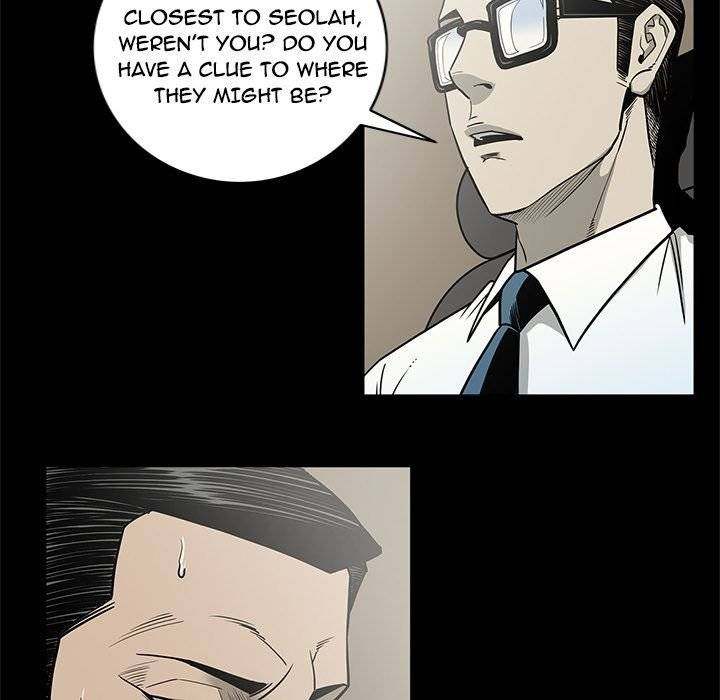 On My Way - Chapter 83 [photo 68] - MangaPorn