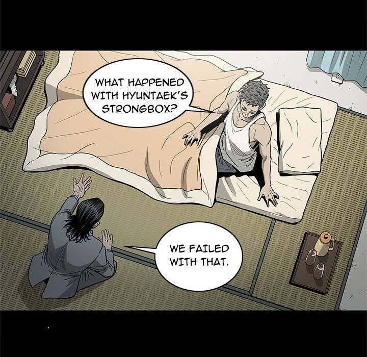 On My Way - Chapter 83 [photo 76] - MangaPorn