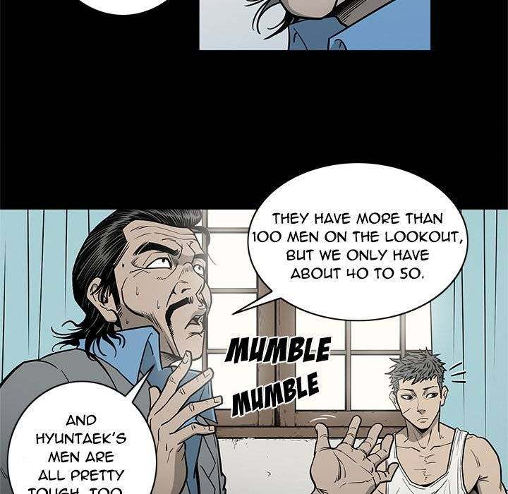 On My Way - Chapter 83 [photo 81] - MangaPorn