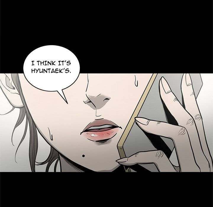 On My Way - Chapter 83 [photo 95] - MangaPorn