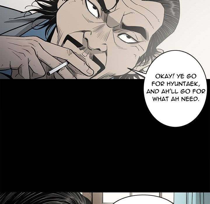 On My Way - Chapter 84 [photo 17] - MangaPorn