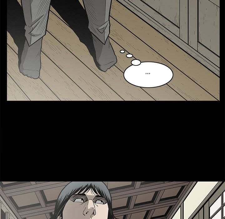 On My Way - Chapter 84 [photo 28] - MangaPorn