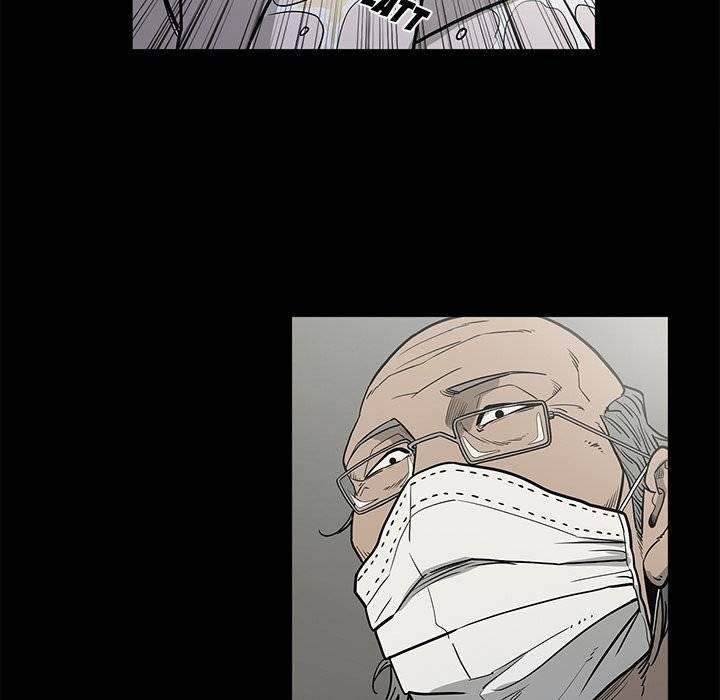 On My Way - Chapter 84 [photo 55] - MangaPorn