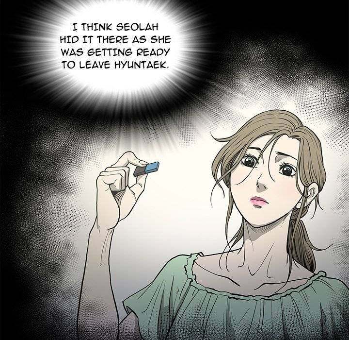 On My Way - Chapter 84 [photo 7] - MangaPorn