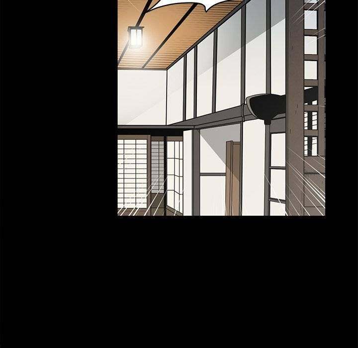 On My Way - Chapter 84 [photo 89] - MangaPorn