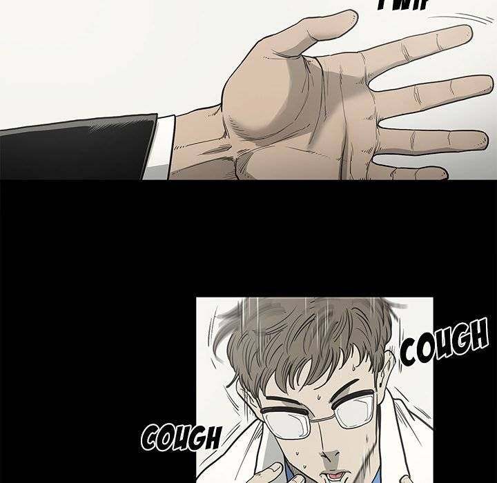 On My Way - Chapter 85 [photo 37] - MangaPorn
