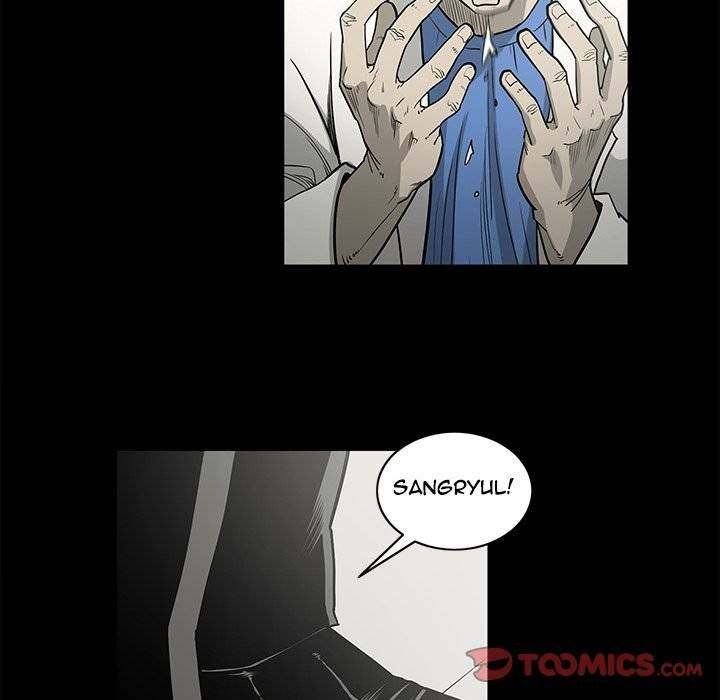 On My Way - Chapter 85 [photo 38] - MangaPorn