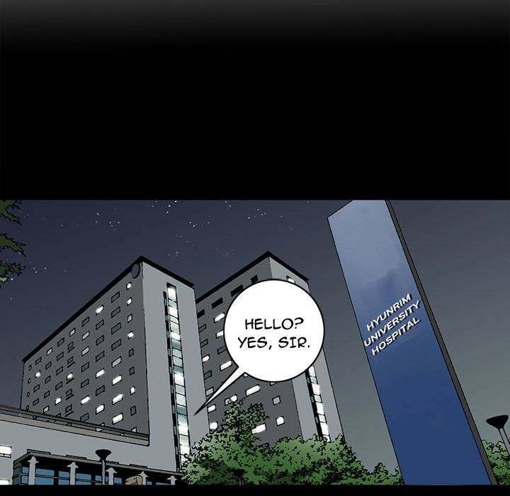 On My Way - Chapter 85 [photo 5] - MangaPorn