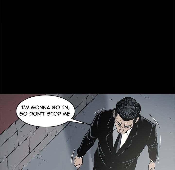 On My Way - Chapter 85 [photo 77] - MangaPorn