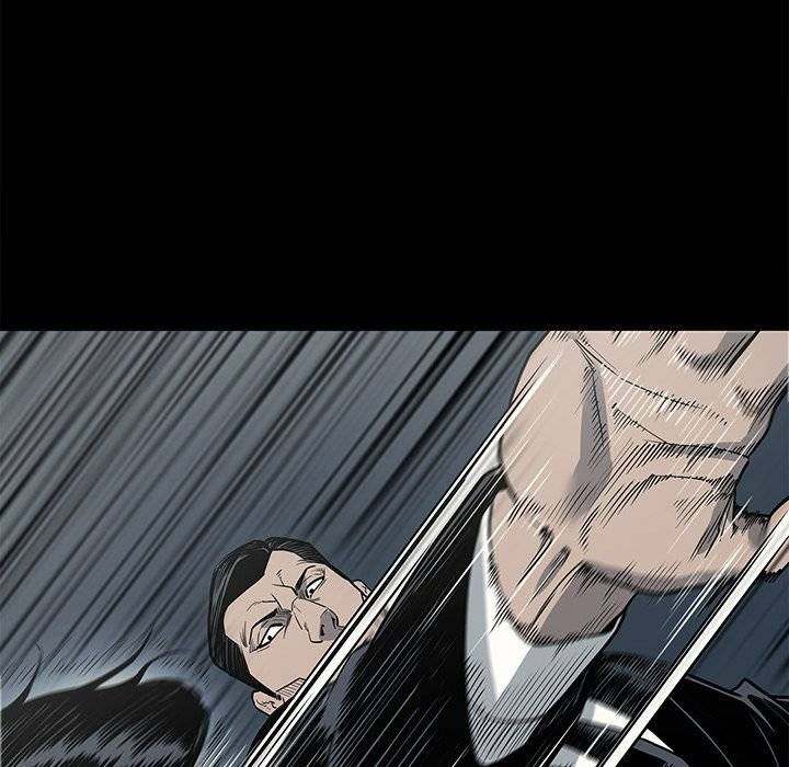 On My Way - Chapter 85 [photo 84] - MangaPorn