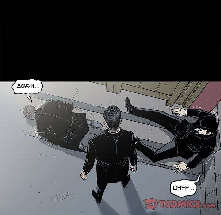 On My Way - Chapter 85 [photo 86] - MangaPorn