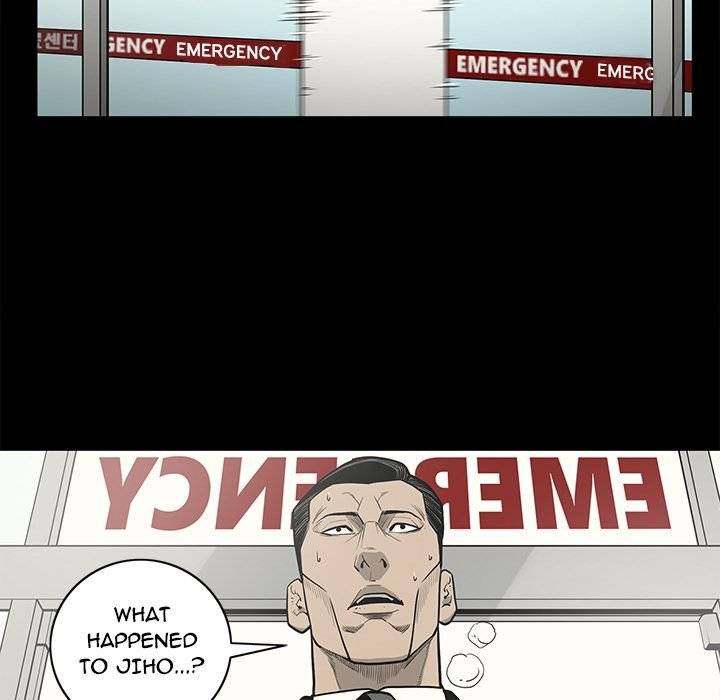 On My Way - Chapter 85 [photo 9] - MangaPorn