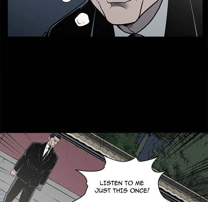 On My Way - Chapter 85 [photo 91] - MangaPorn