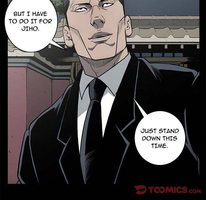 On My Way - Chapter 85 [photo 94] - MangaPorn