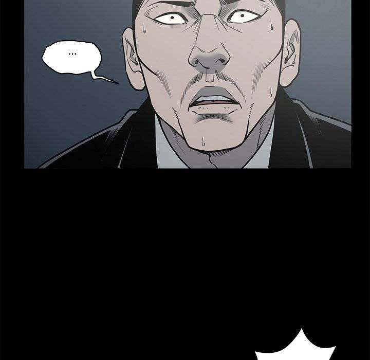 On My Way - Chapter 85 [photo 96] - MangaPorn