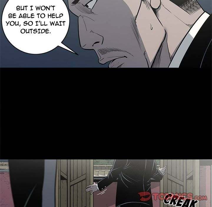 On My Way - Chapter 86 [photo 18] - MangaPorn