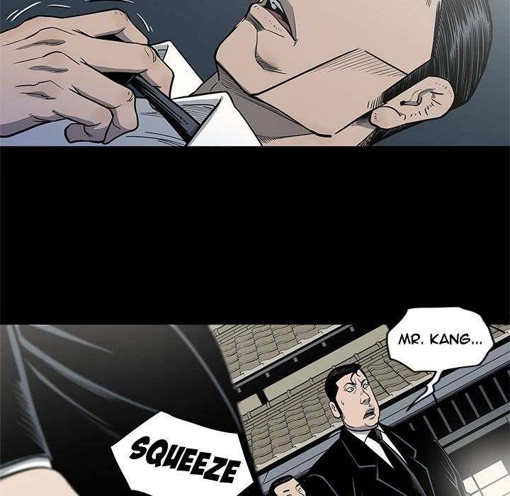 On My Way - Chapter 86 [photo 21] - MangaPorn