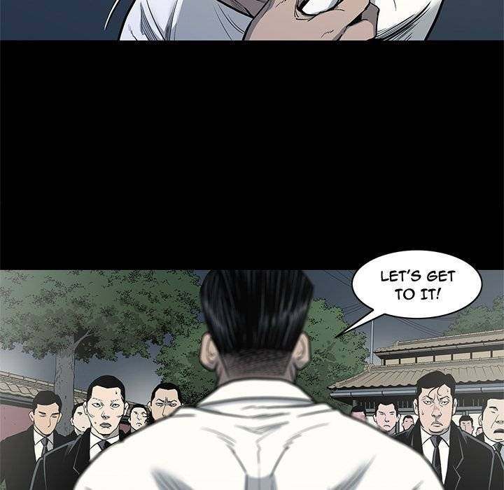 On My Way - Chapter 86 [photo 23] - MangaPorn