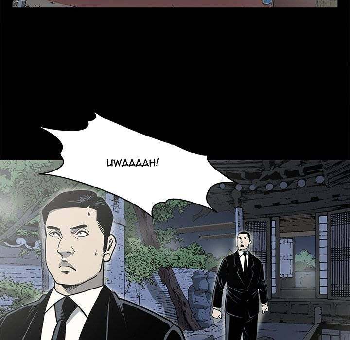 On My Way - Chapter 86 [photo 28] - MangaPorn