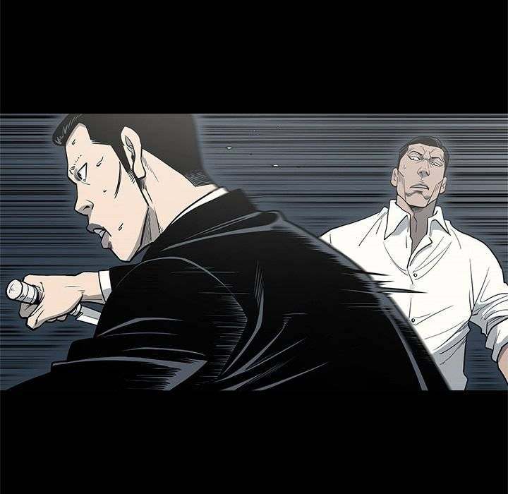 On My Way - Chapter 86 [photo 73] - MangaPorn